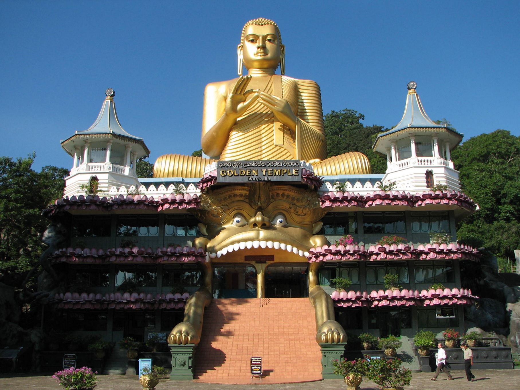 A híres dambullai Aranytemplom Srí Lankában