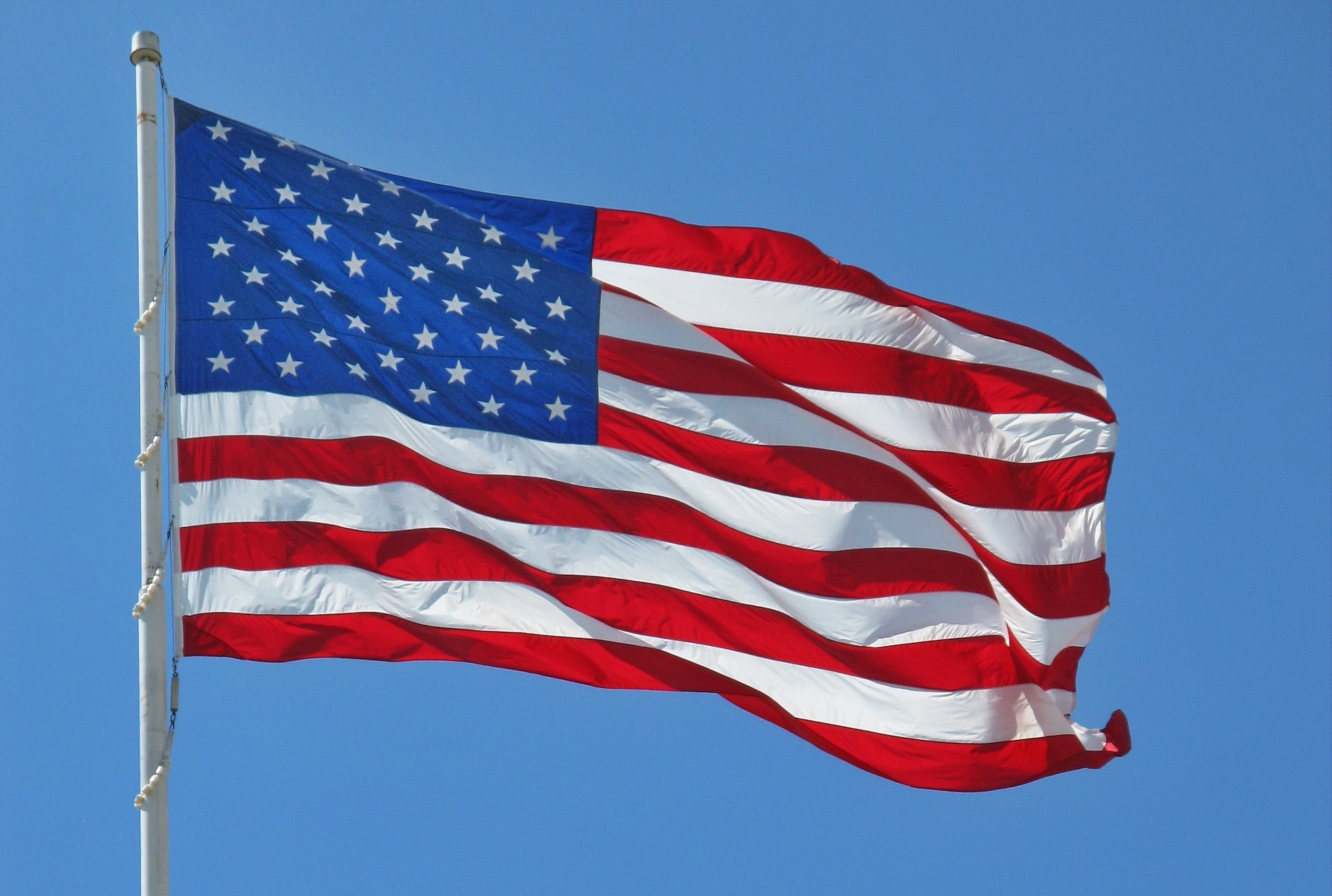 Amerikai zászló (illusztráció)