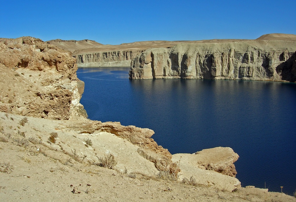 A Band-e Amir tórendszer egyik része (Afganisztán első nemzeti parkja) (illusztráció)
